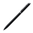 product-5088.jpg